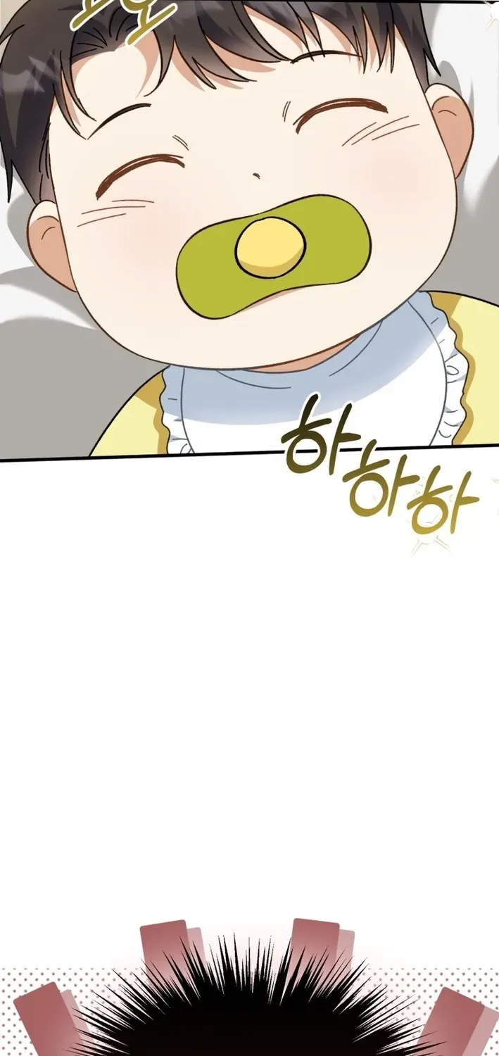 The Baby Who Will Build an Empire Chapter 1 page 54 - 