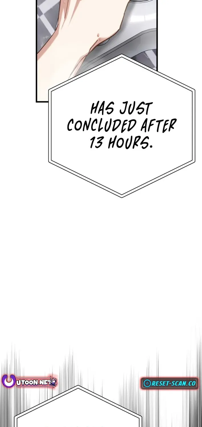 The Baby Who Will Build an Empire Chapter 1 page 7 - 