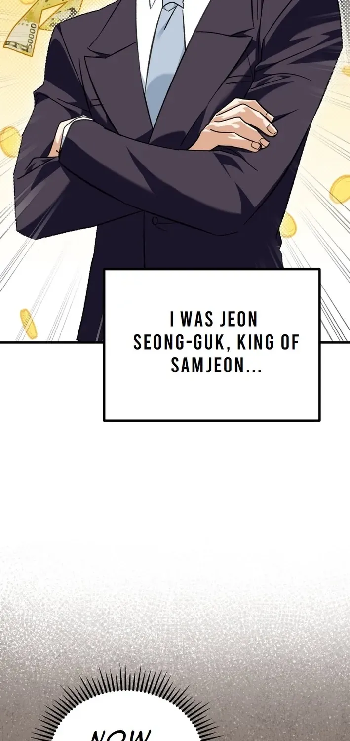 The Baby Who Will Build an Empire Chapter 1 page 61 - 