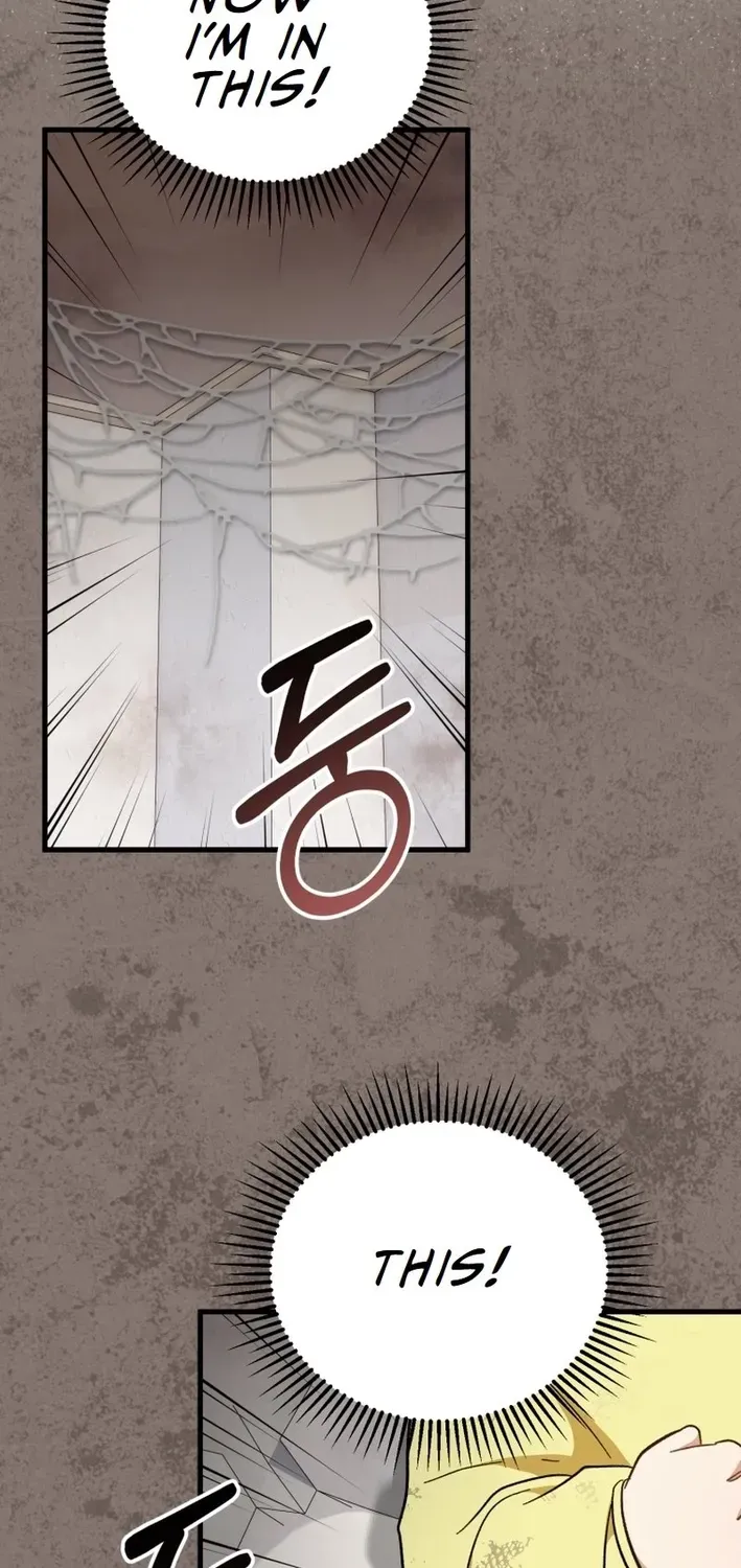 The Baby Who Will Build an Empire Chapter 1 page 62 - 