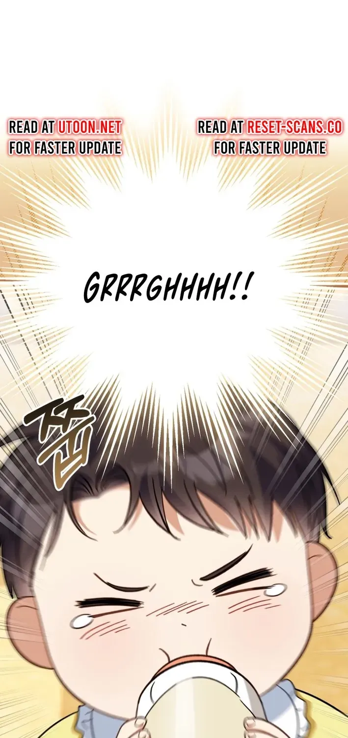 The Baby Who Will Build an Empire Chapter 1 page 69 - 