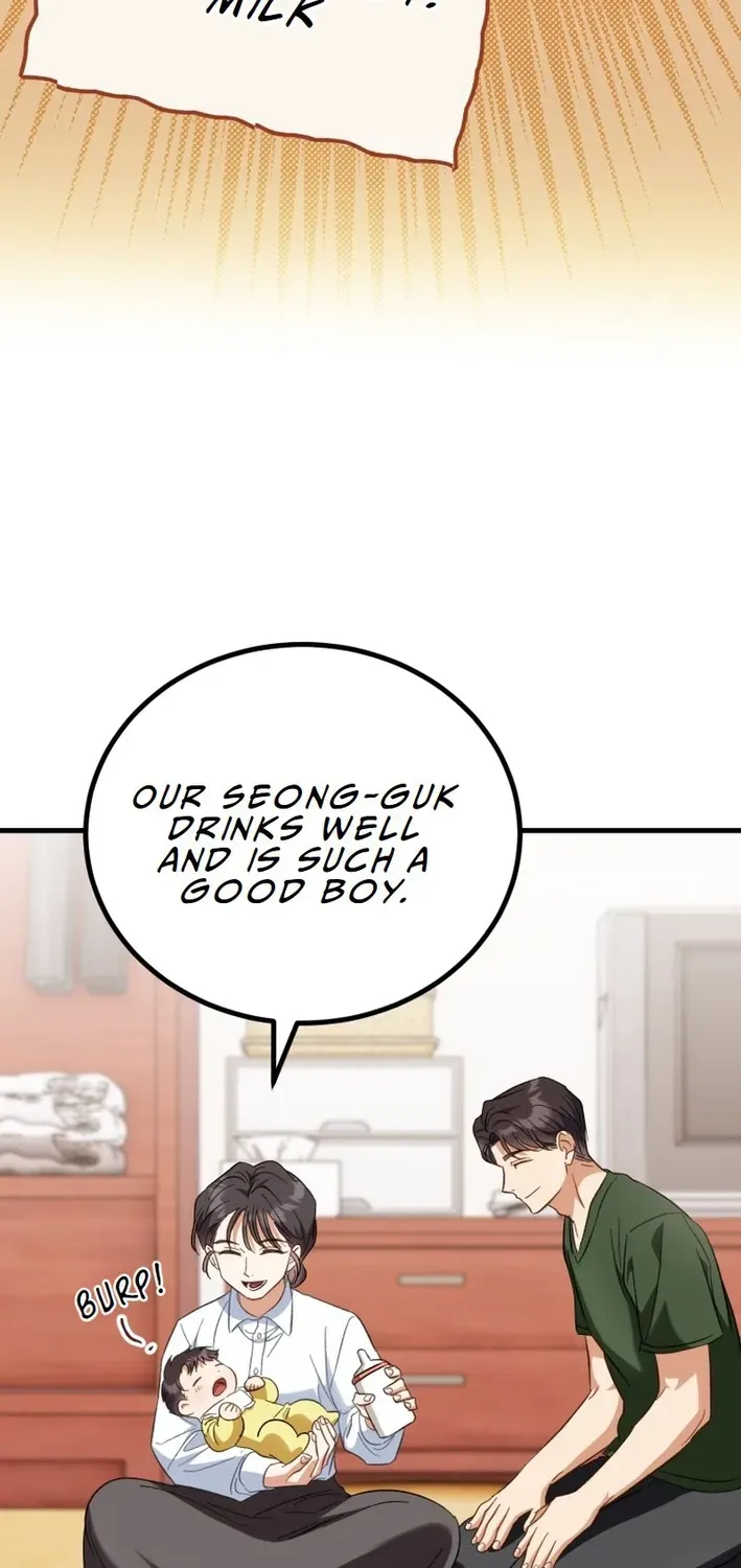 The Baby Who Will Build an Empire Chapter 1 page 71 - 