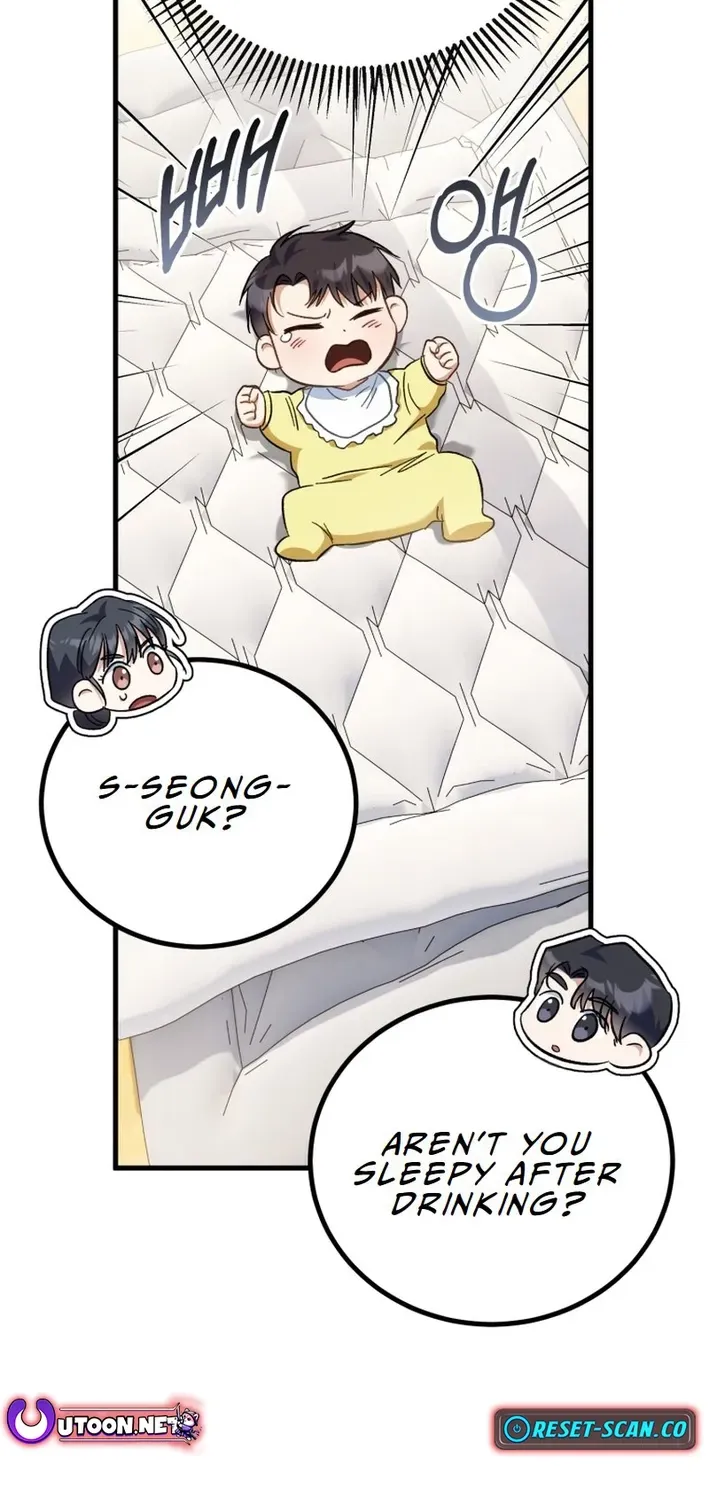The Baby Who Will Build an Empire Chapter 1 page 87 - 