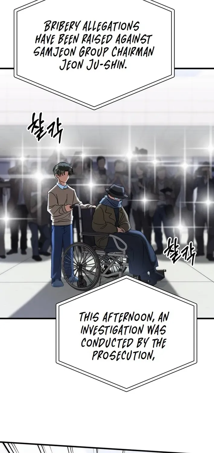 The Baby Who Will Build an Empire Chapter 1 page 96 - 