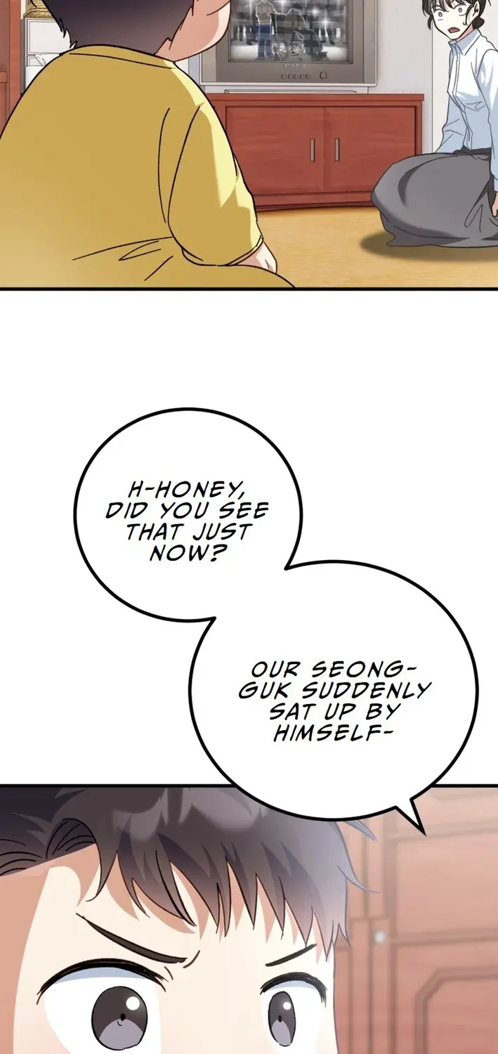 The Baby Who Will Build an Empire Chapter 1 page 99 - 