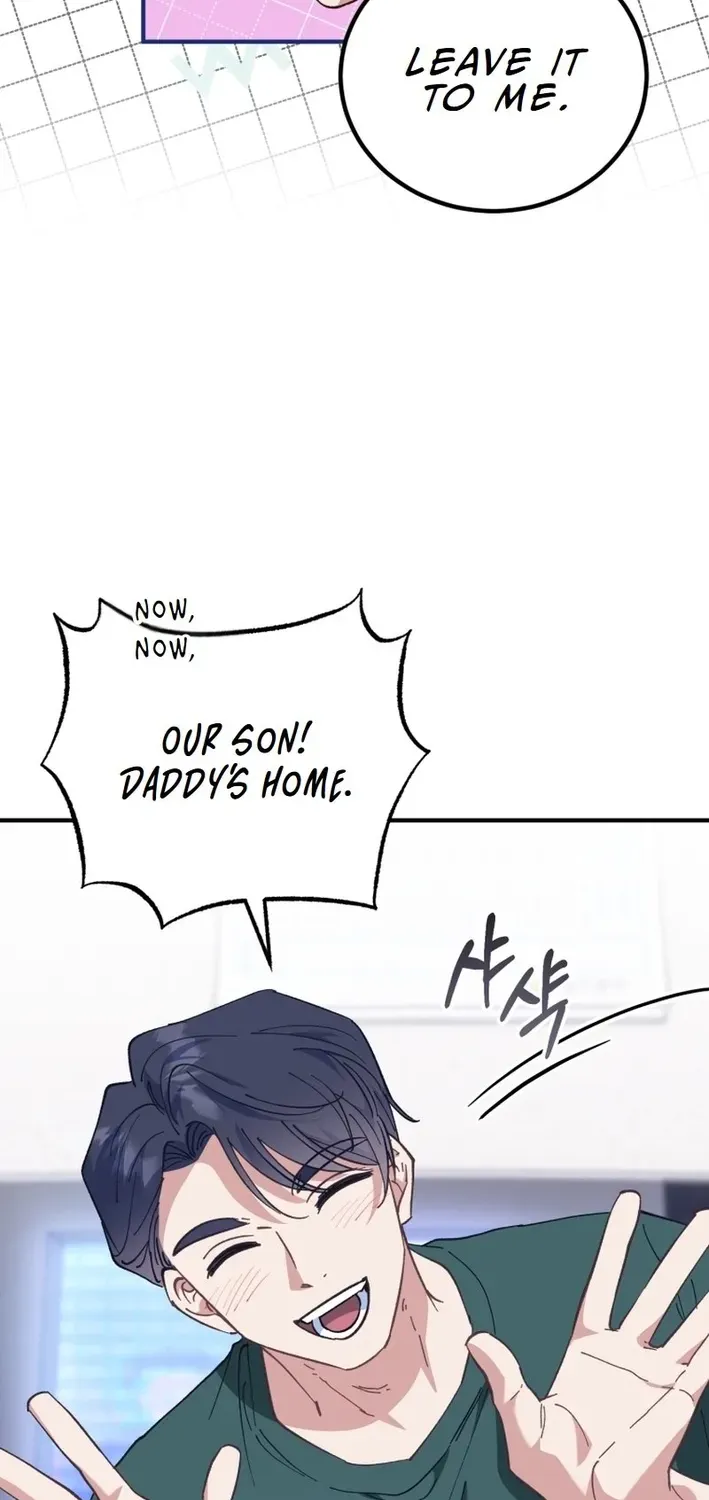 The Baby Who Will Build an Empire Chapter 2 page 46 - 