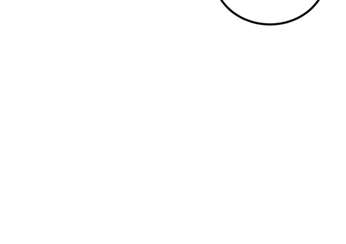 The Baby Who Will Build an Empire Chapter 2 page 50 - 