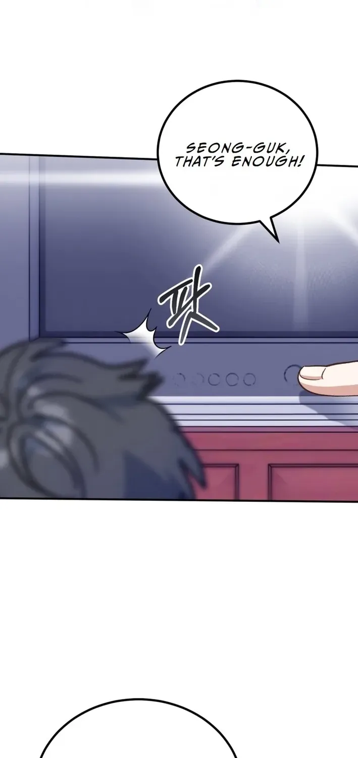 The Baby Who Will Build an Empire Chapter 2 page 56 - 