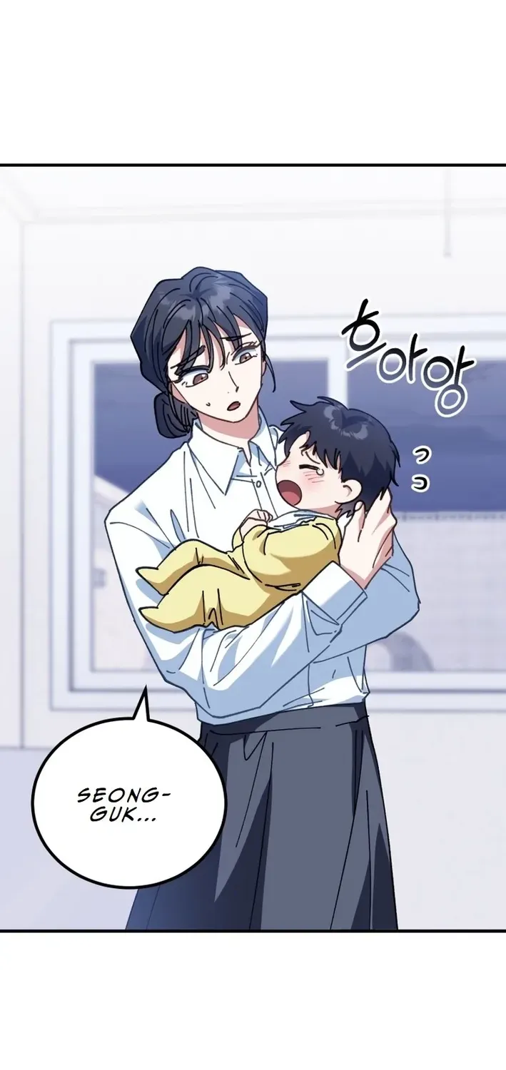The Baby Who Will Build an Empire Chapter 2 page 58 - 