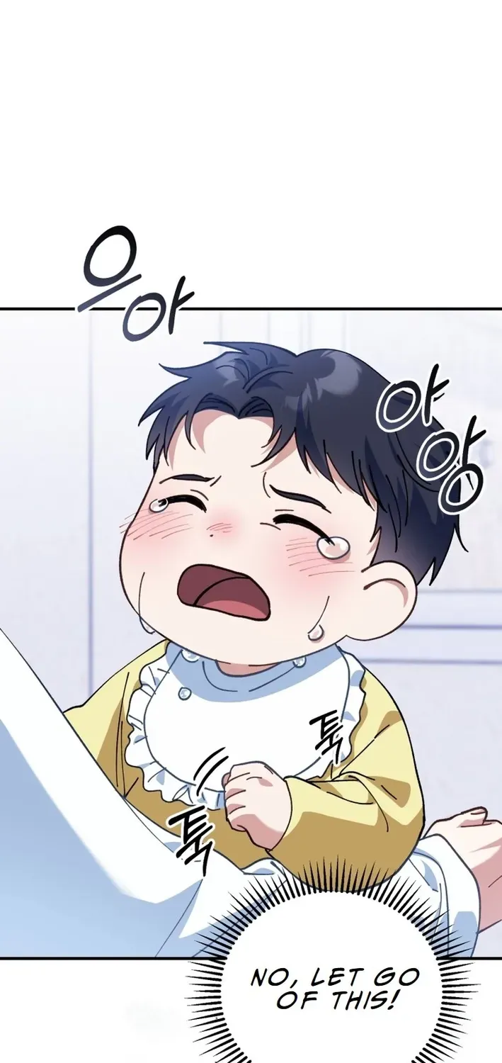 The Baby Who Will Build an Empire Chapter 2 page 59 - 