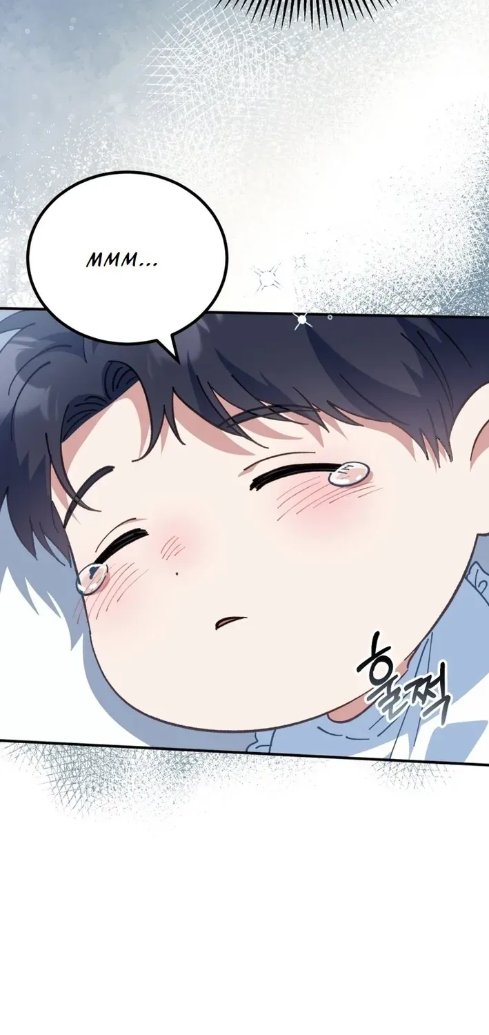 The Baby Who Will Build an Empire Chapter 2 page 69 - 