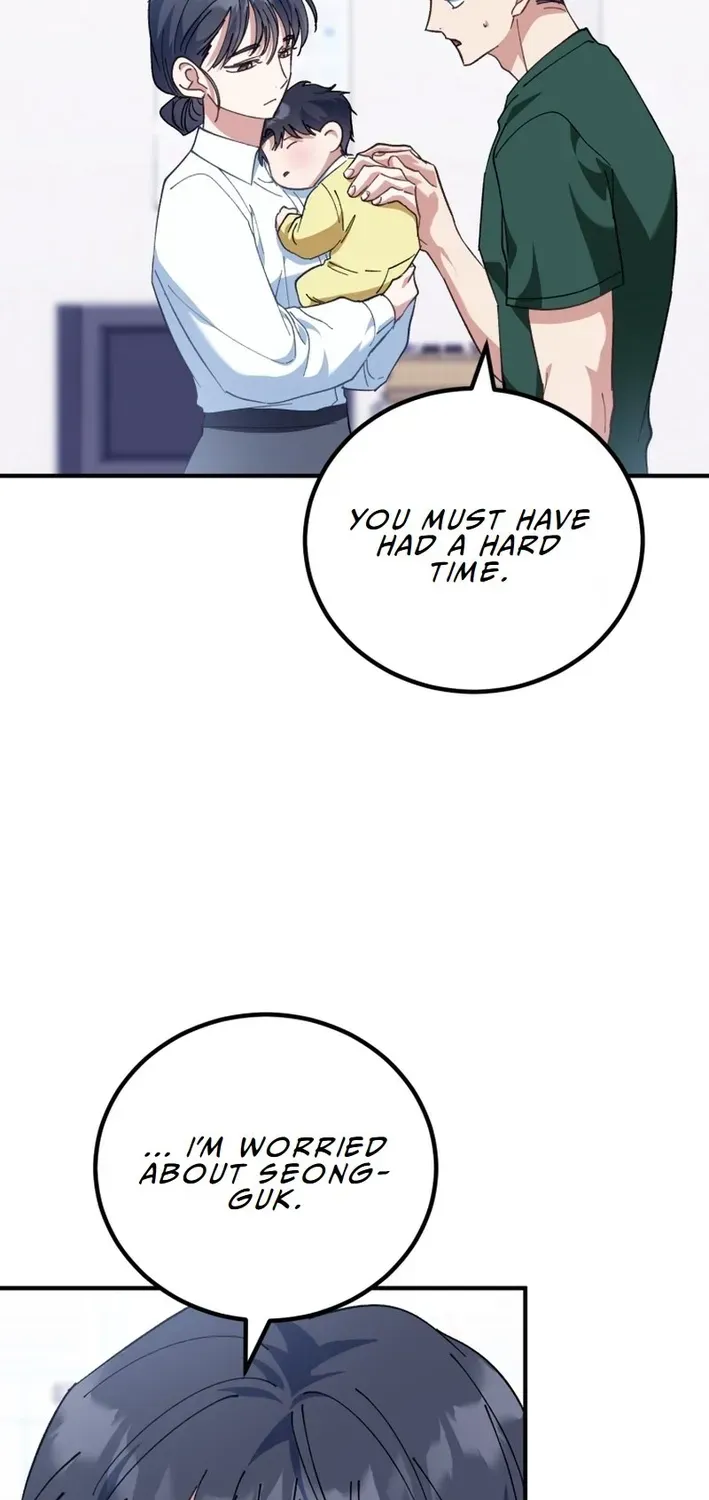 The Baby Who Will Build an Empire Chapter 2 page 71 - 