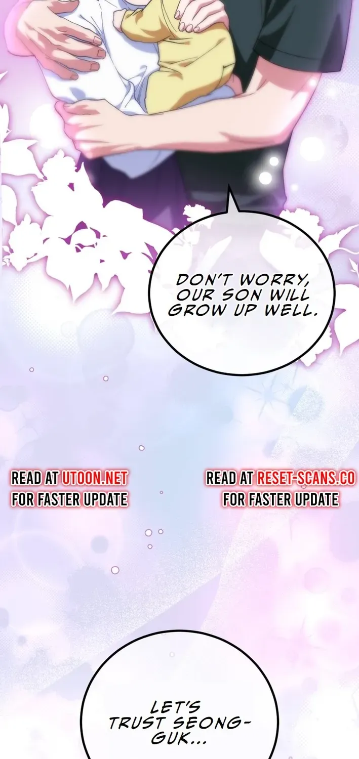 The Baby Who Will Build an Empire Chapter 2 page 76 - 