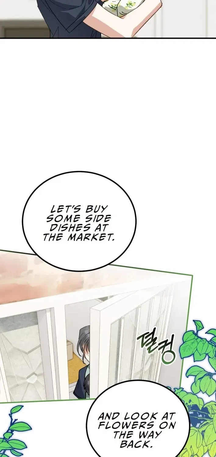 The Baby Who Will Build an Empire Chapter 2 page 86 - 