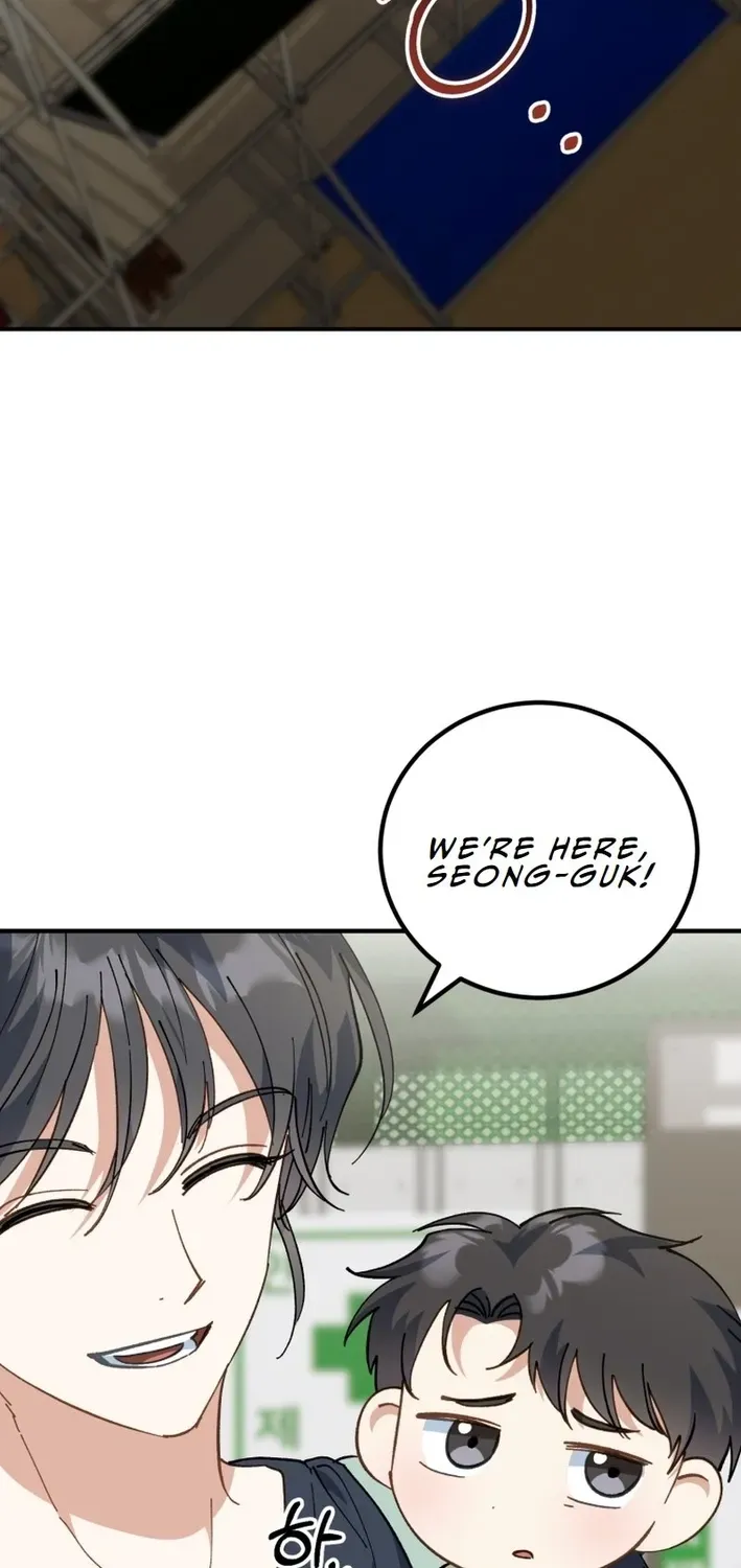 The Baby Who Will Build an Empire Chapter 2 page 97 - 
