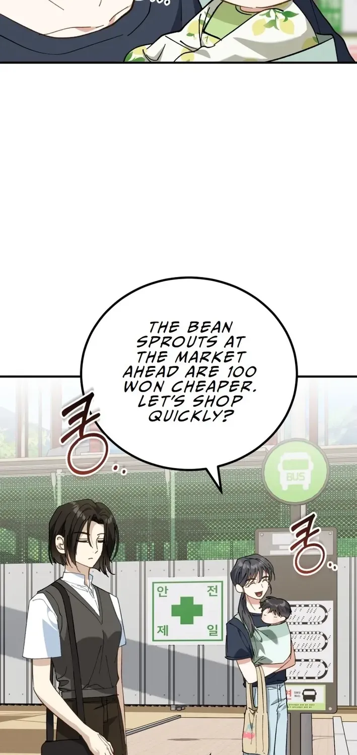 The Baby Who Will Build an Empire Chapter 2 page 98 - 
