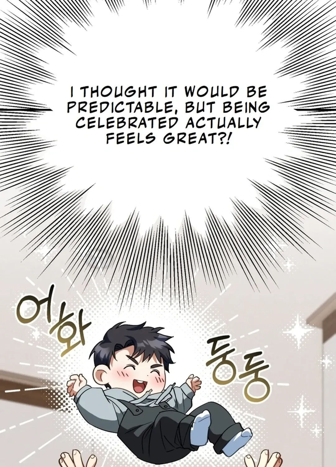 The Baby Who Will Build an Empire Chapter 21 page 109 - 
