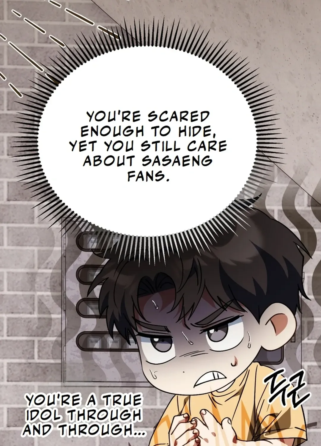 The Baby Who Will Build an Empire Chapter 21 page 12 - 