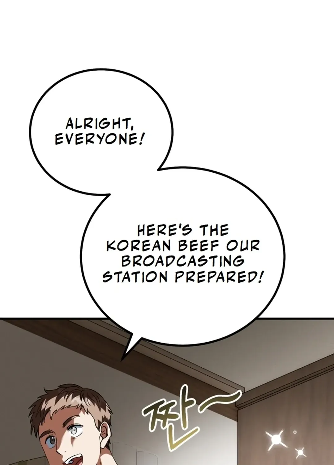 The Baby Who Will Build an Empire Chapter 21 page 111 - 