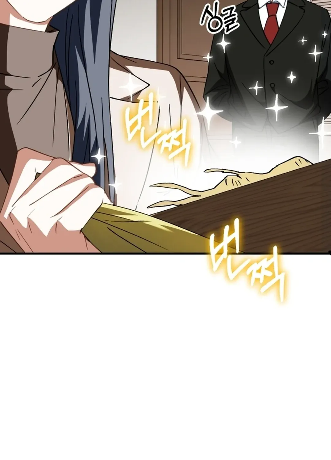 The Baby Who Will Build an Empire Chapter 21 page 130 - 
