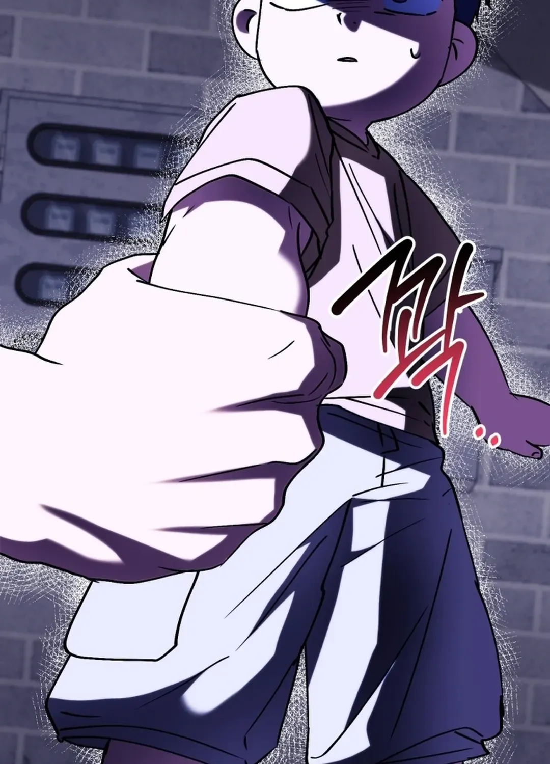 The Baby Who Will Build an Empire Chapter 21 page 5 - 