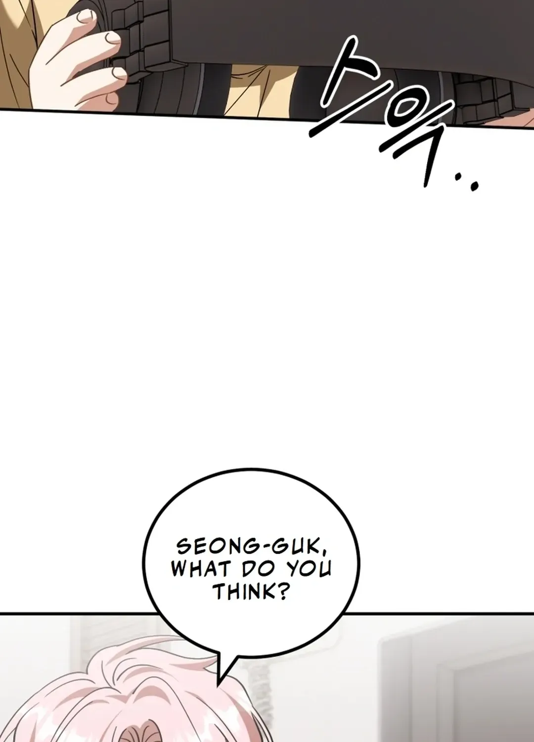 The Baby Who Will Build an Empire Chapter 21 page 46 - 