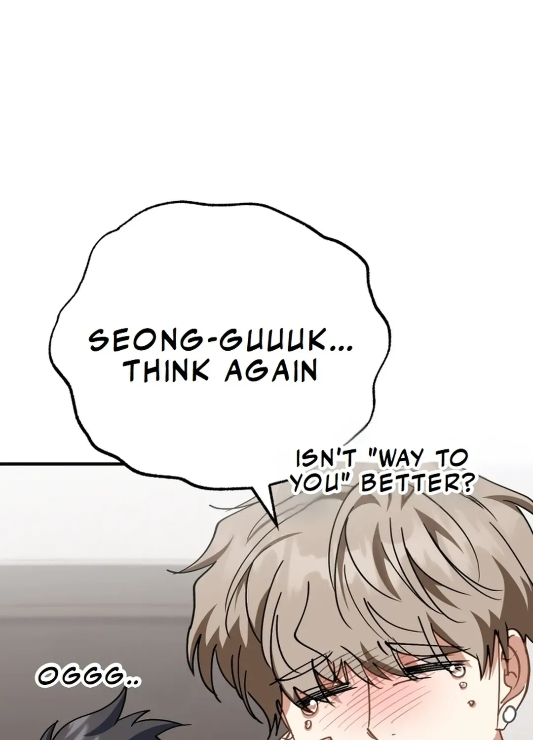 The Baby Who Will Build an Empire Chapter 21 page 69 - 