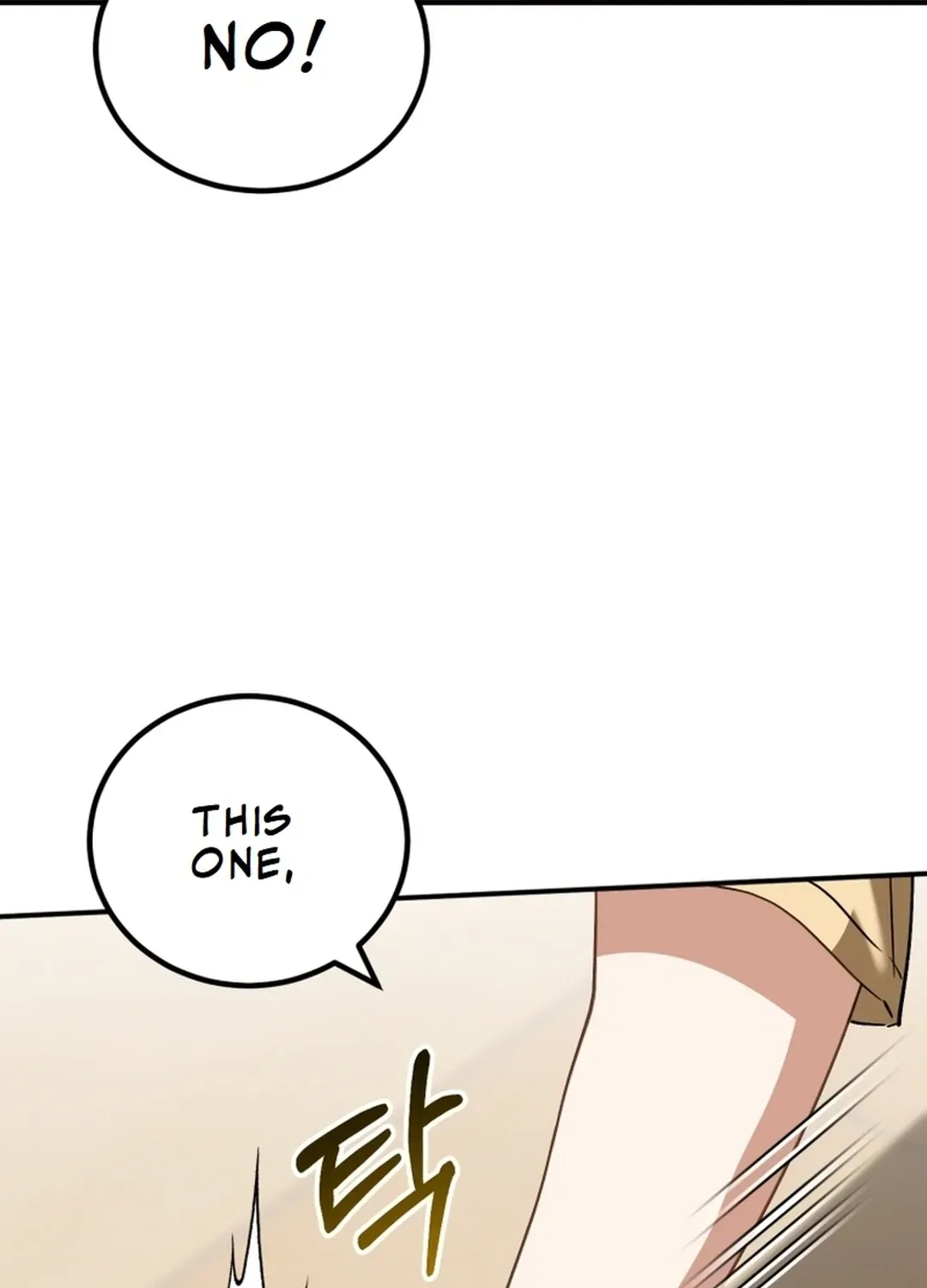 The Baby Who Will Build an Empire Chapter 21 page 71 - 