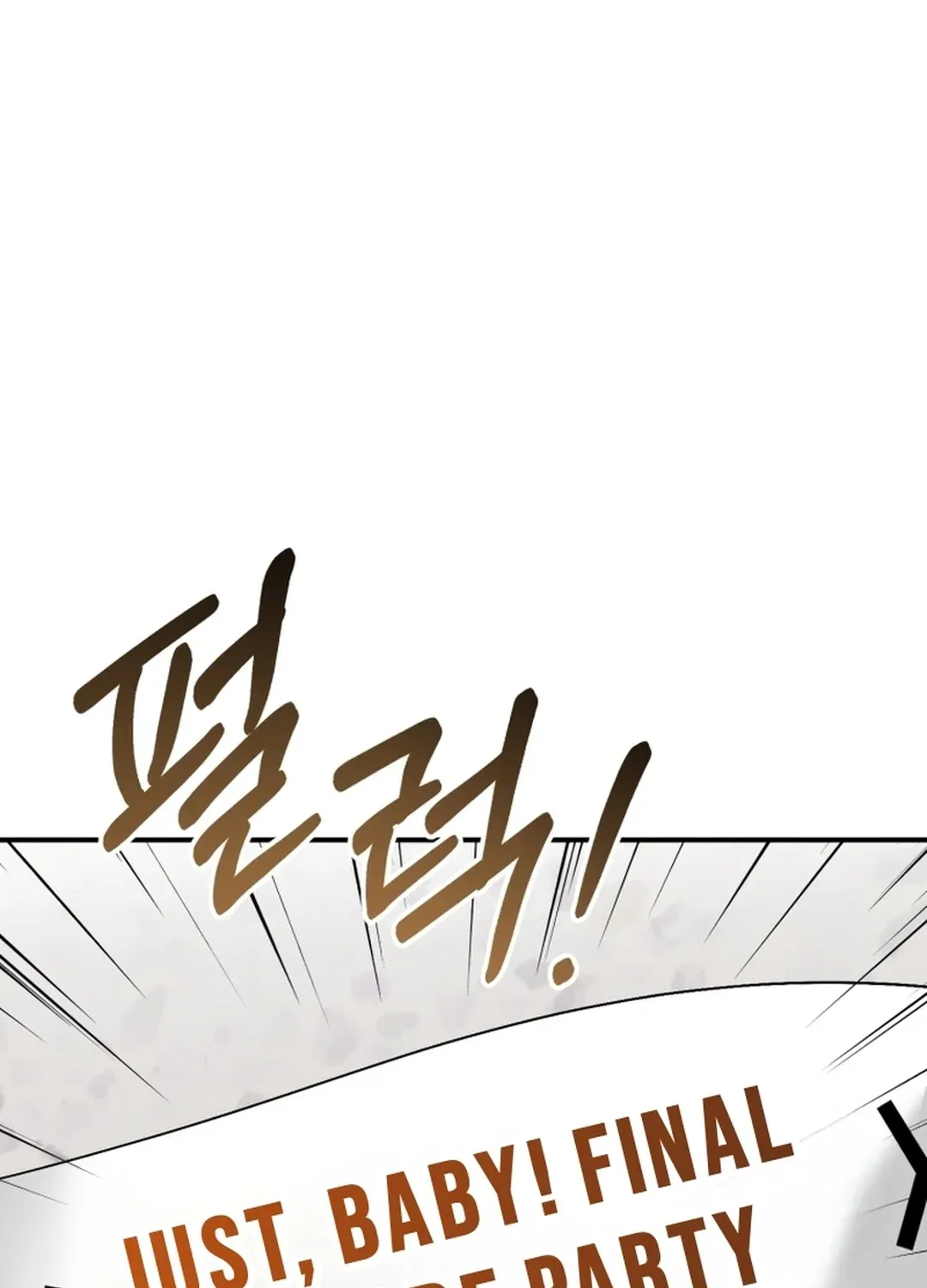 The Baby Who Will Build an Empire Chapter 21 page 85 - 