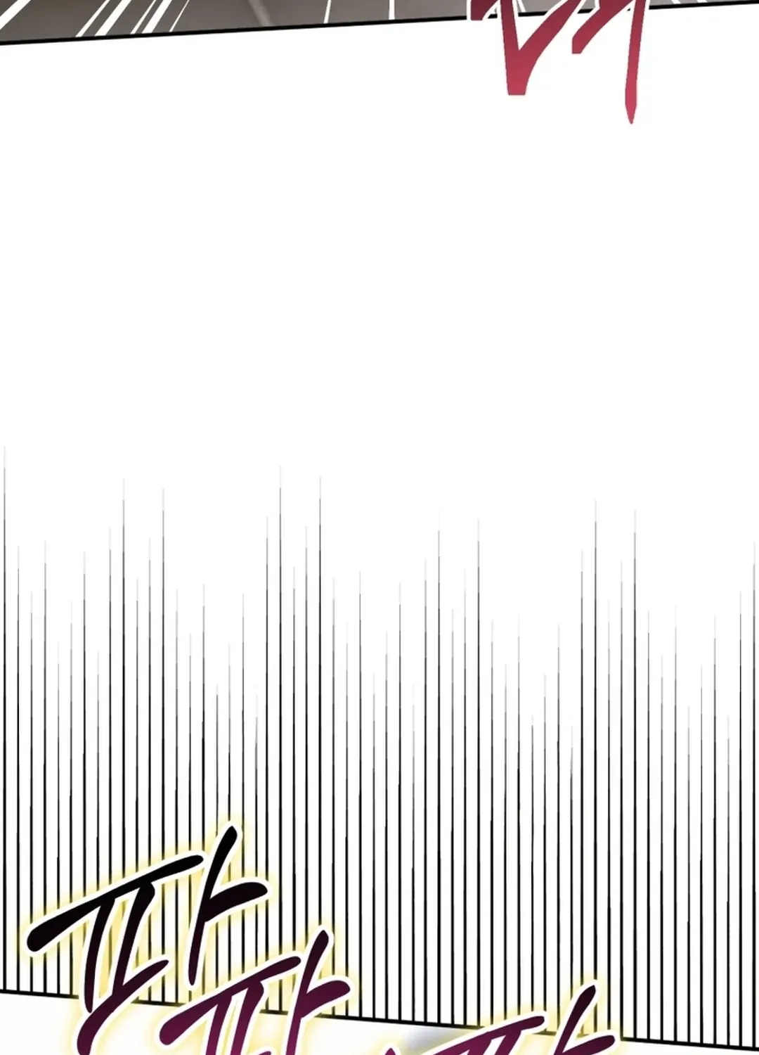 The Baby Who Will Build an Empire Chapter 21 page 94 - 