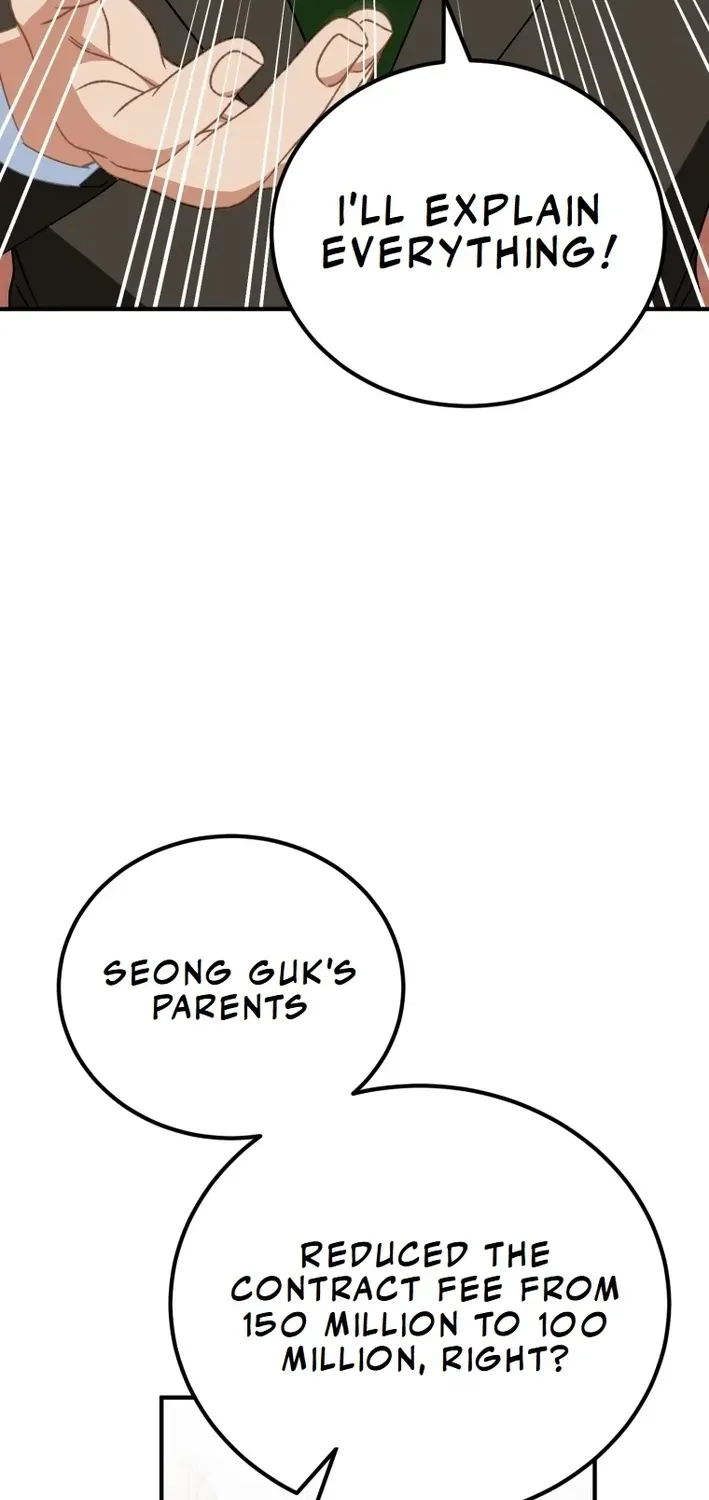 The Baby Who Will Build an Empire Chapter 23 page 28 - 