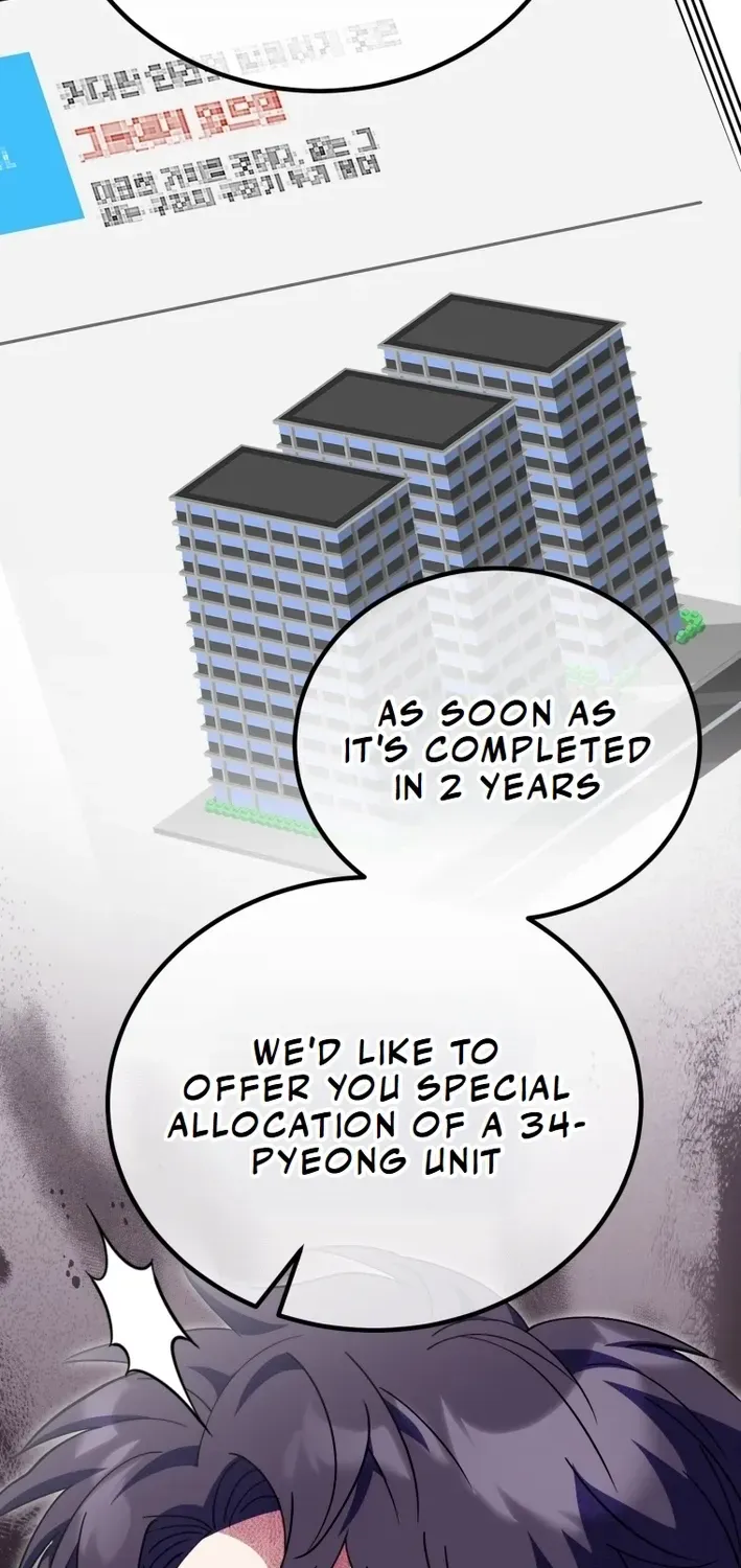 The Baby Who Will Build an Empire Chapter 23 page 32 - 