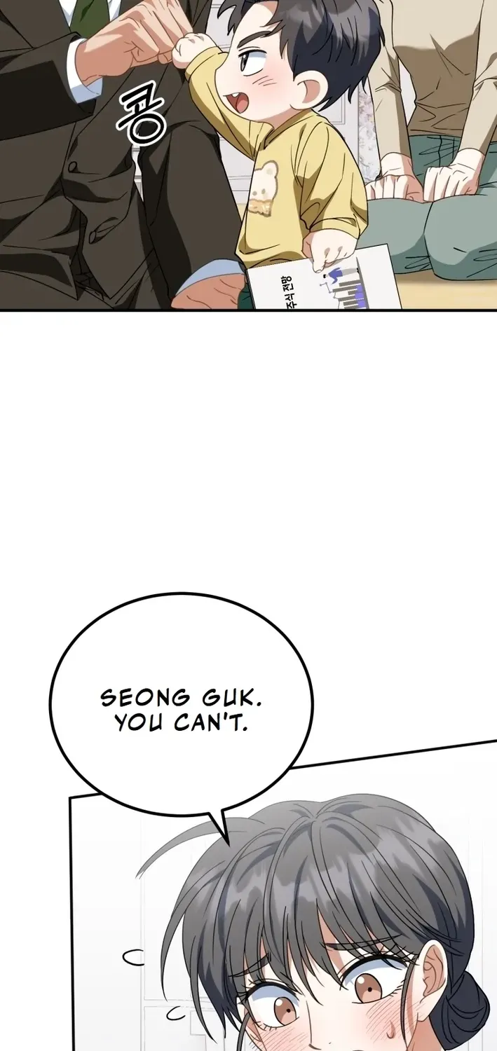 The Baby Who Will Build an Empire Chapter 23 page 44 - 