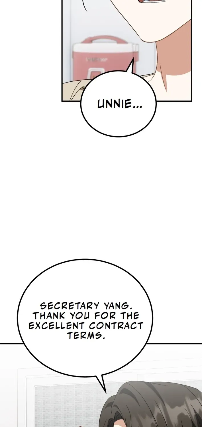 The Baby Who Will Build an Empire Chapter 23 page 51 - 
