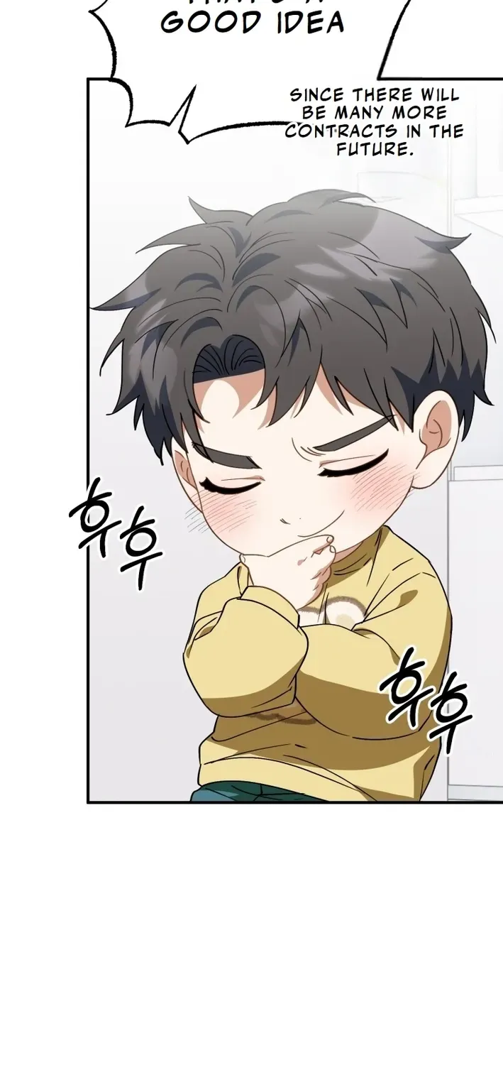 The Baby Who Will Build an Empire Chapter 23 page 57 - 