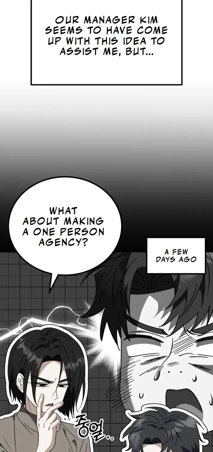The Baby Who Will Build an Empire Chapter 23 page 59 - 