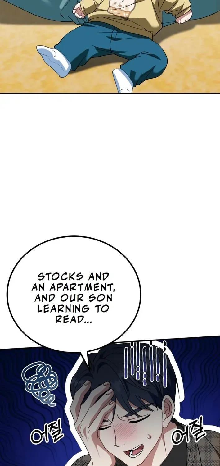 The Baby Who Will Build an Empire Chapter 23 page 69 - 