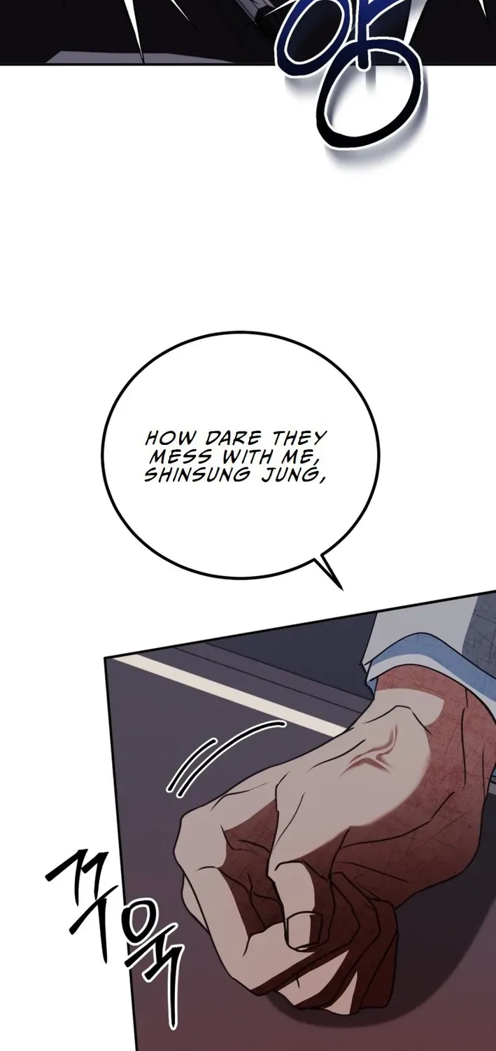 The Baby Who Will Build an Empire Chapter 24 page 5 - 