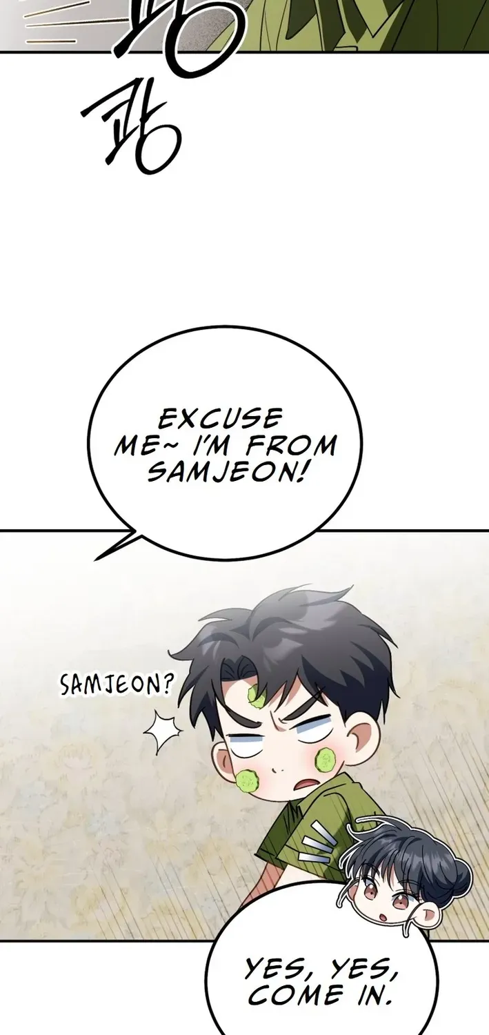 The Baby Who Will Build an Empire Chapter 24 page 48 - 