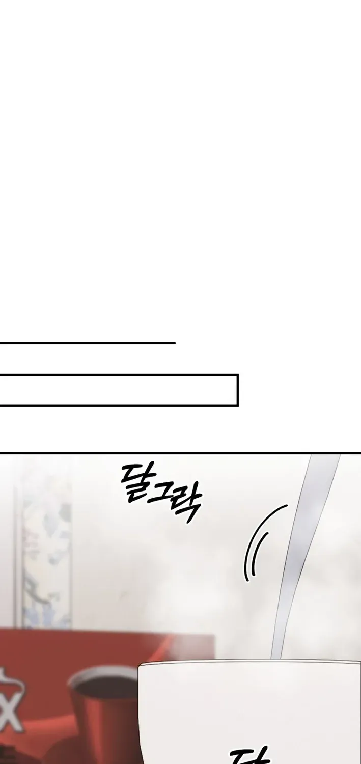 The Baby Who Will Build an Empire Chapter 24 page 61 - 