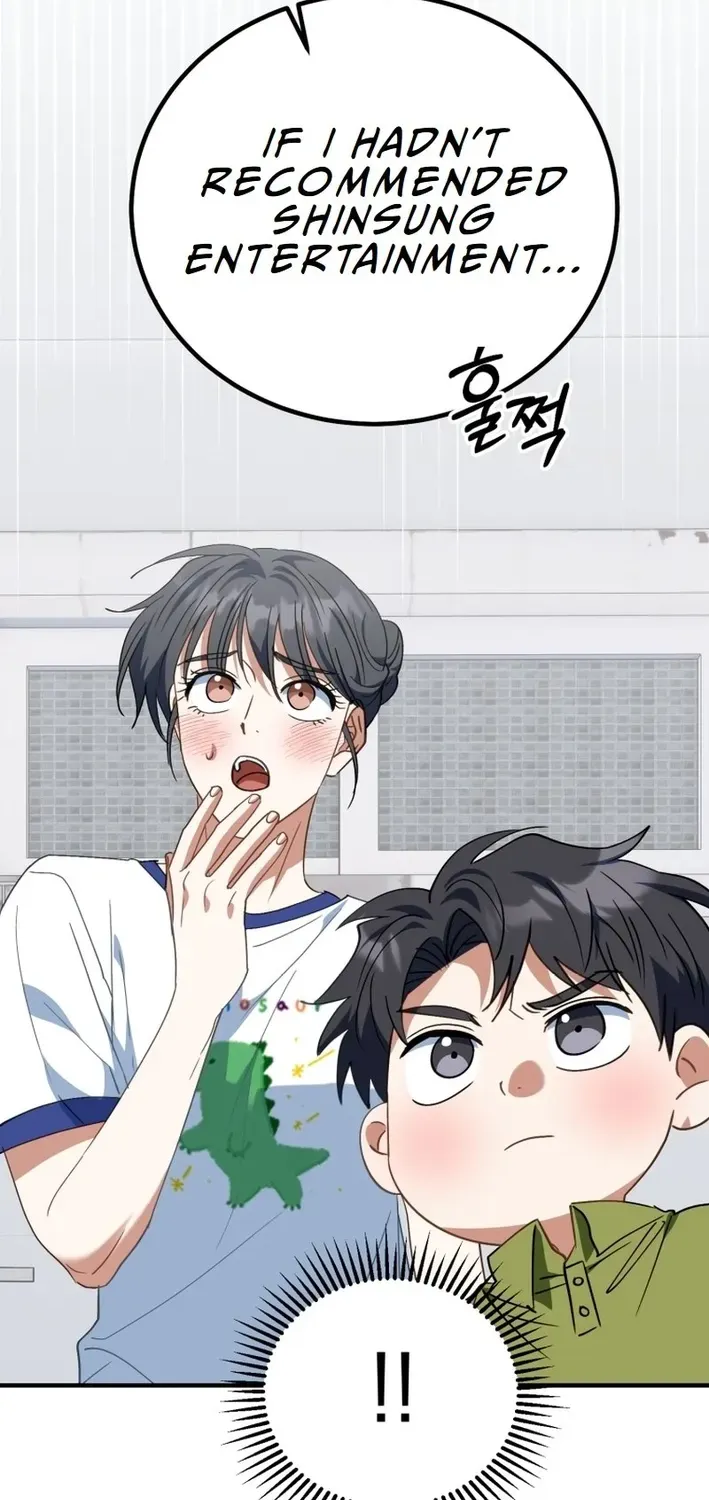 The Baby Who Will Build an Empire Chapter 24 page 68 - 