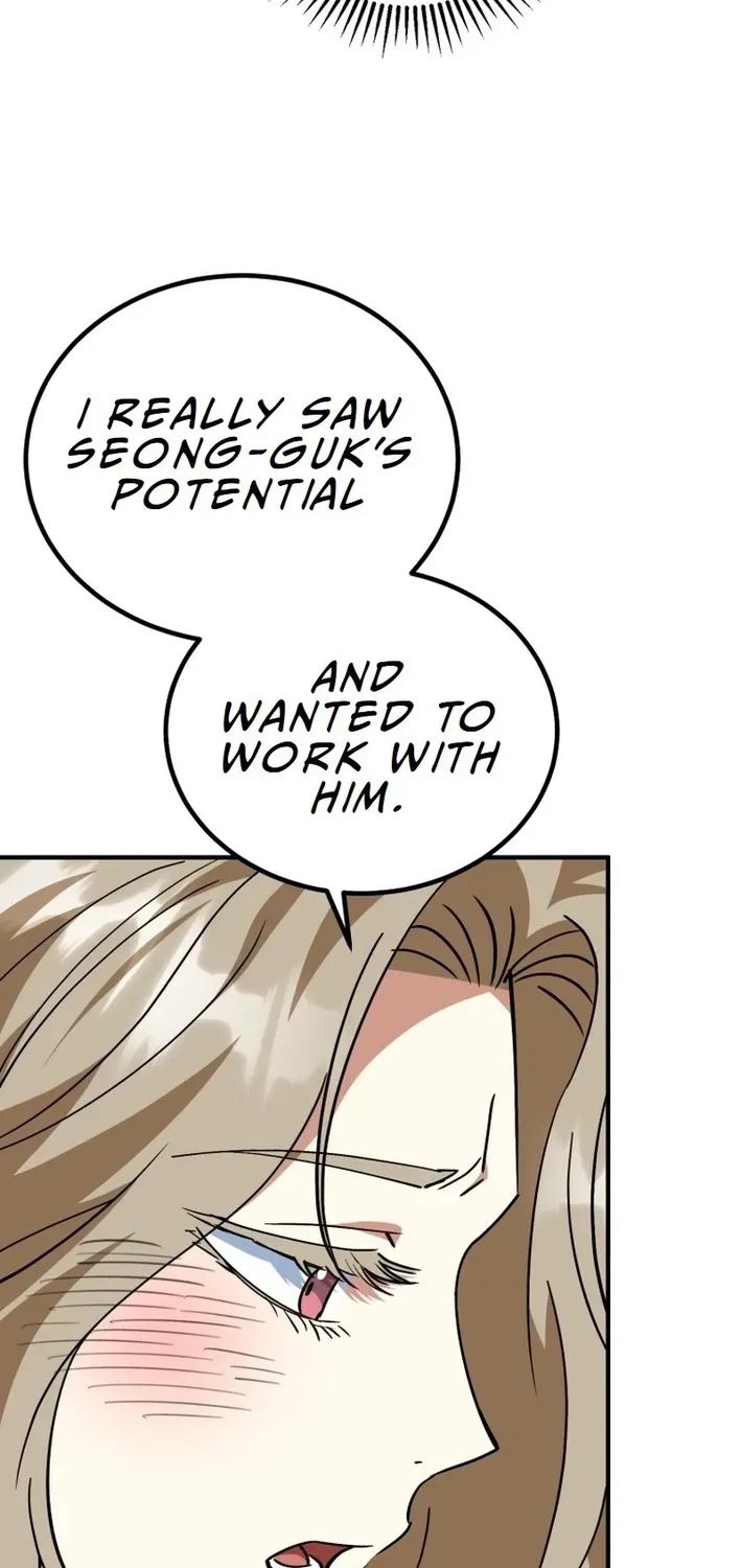 The Baby Who Will Build an Empire Chapter 24 page 69 - 