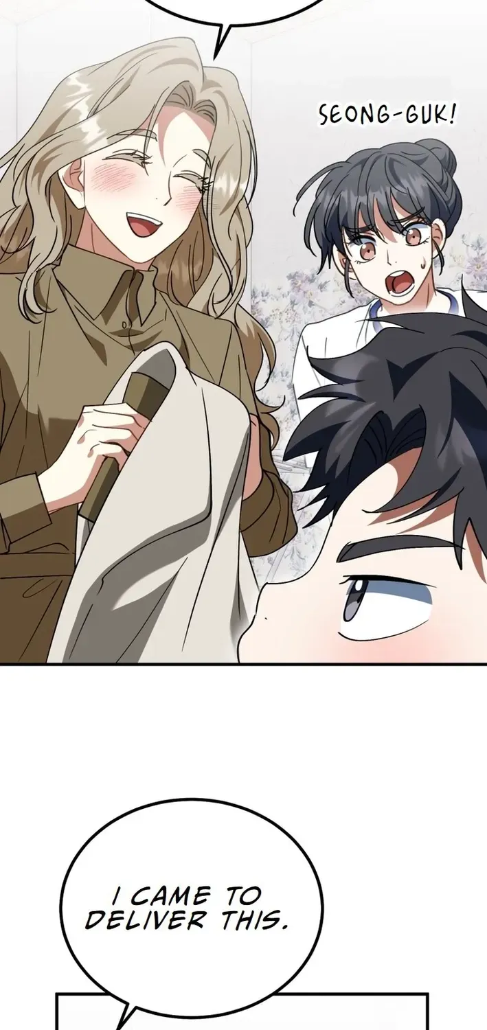 The Baby Who Will Build an Empire Chapter 24 page 84 - 