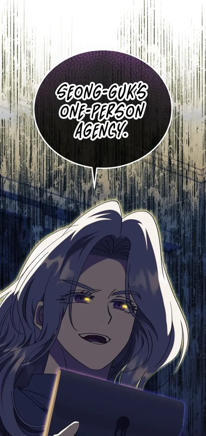 The Baby Who Will Build an Empire Chapter 24 page 88 - 