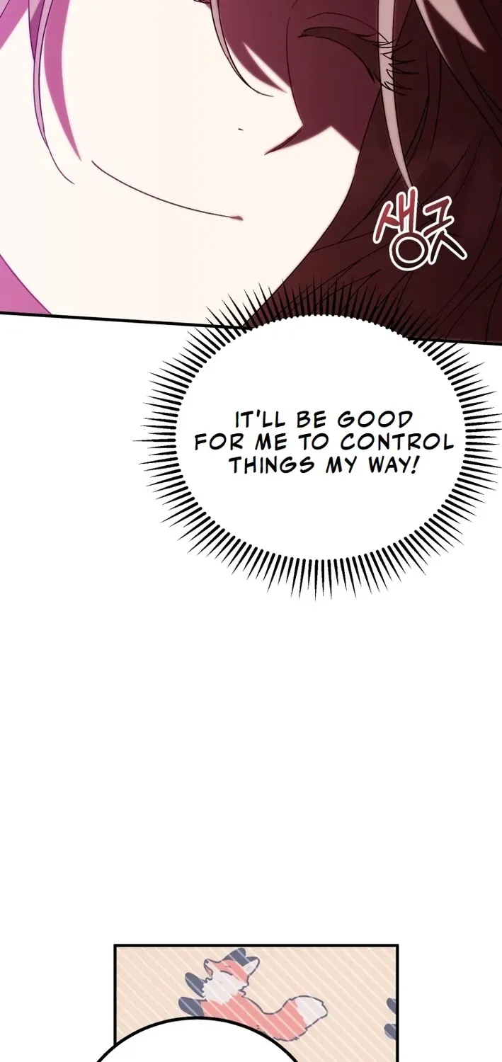 The Baby Who Will Build an Empire Chapter 25 page 13 - 