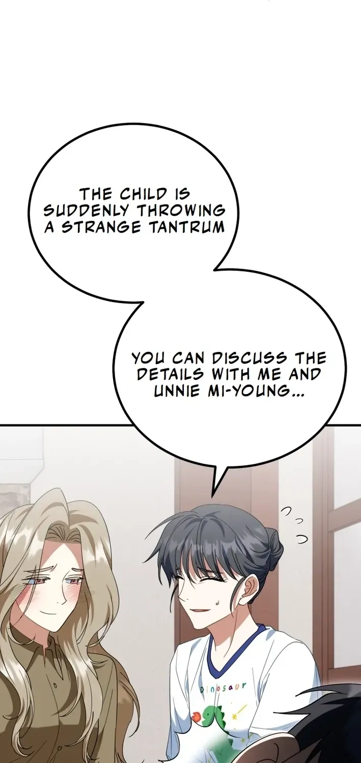 The Baby Who Will Build an Empire Chapter 25 page 23 - 