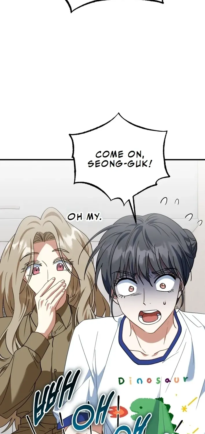 The Baby Who Will Build an Empire Chapter 25 page 26 - 