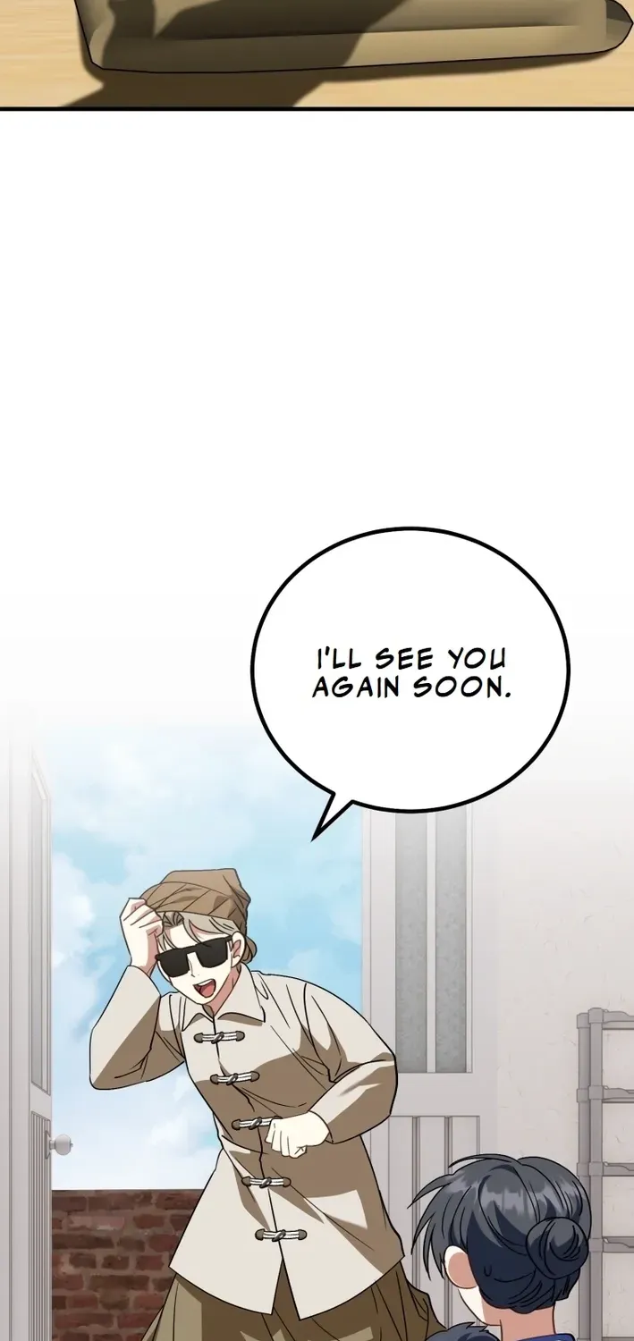 The Baby Who Will Build an Empire Chapter 25 page 53 - 