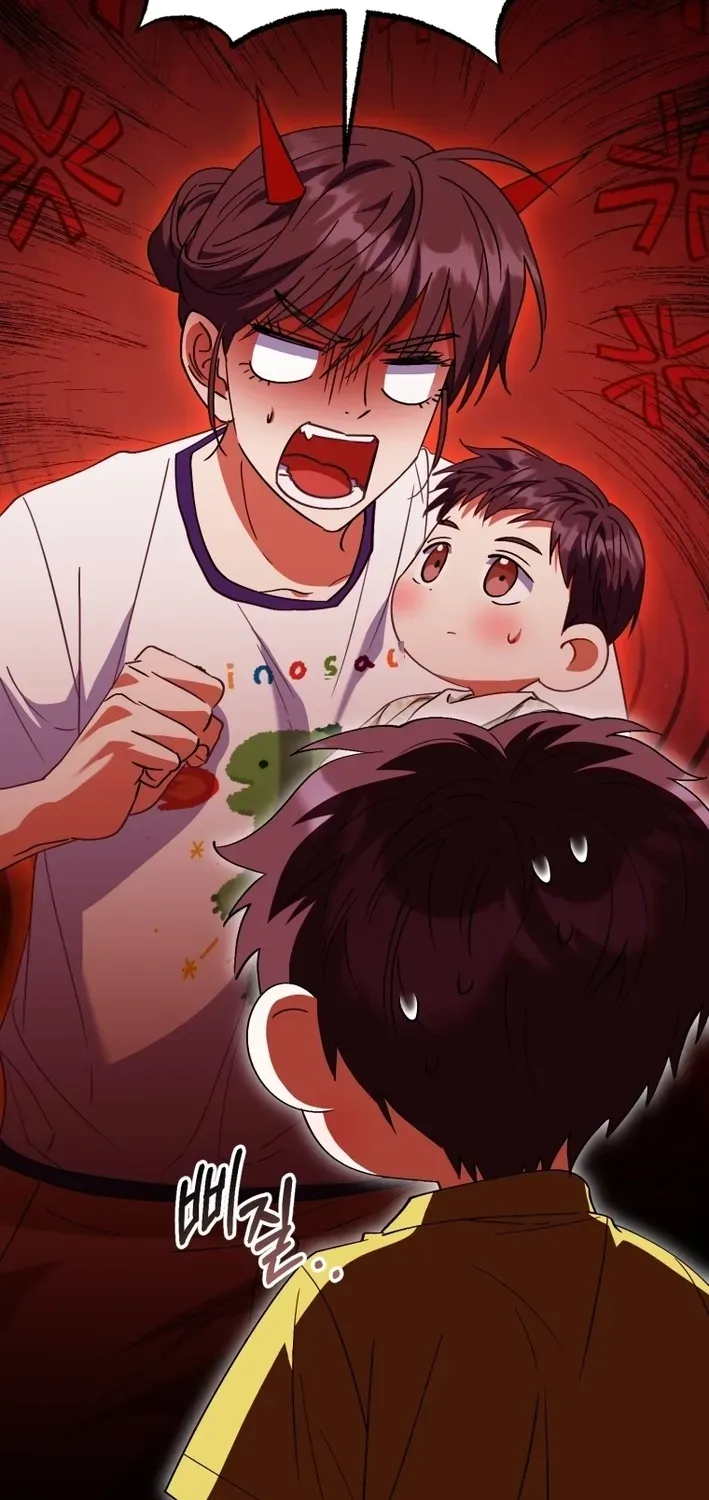 The Baby Who Will Build an Empire Chapter 25 page 59 - 