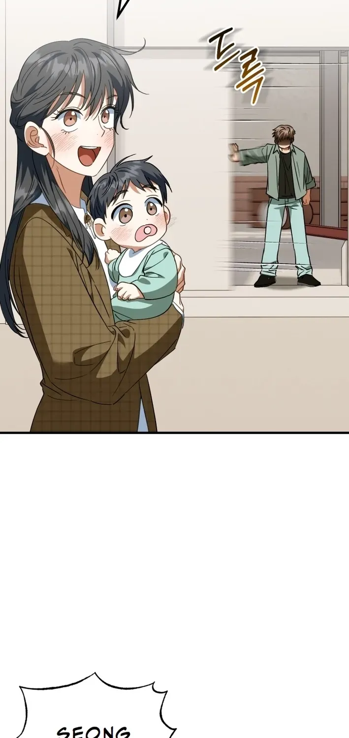 The Baby Who Will Build an Empire Chapter 25 page 71 - 